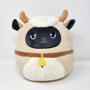 SQUISHMALLOWS 8"   Boyer the Billy Goat Mystery Squad Soft Plush‎ Toy  EUC